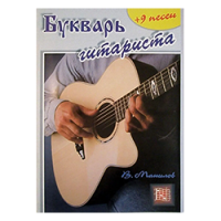 Книги, зошити