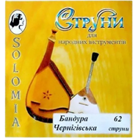 Струни для народних
