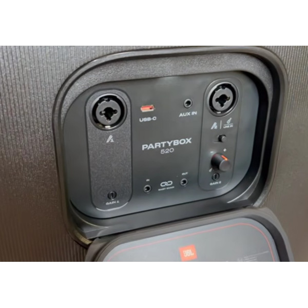 Автономна акустична система JBL PARTYBOX 520