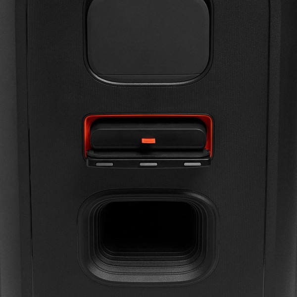 Автономна акустична система JBL PARTYBOX 520