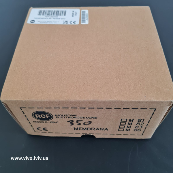 Мембрана RCF M35