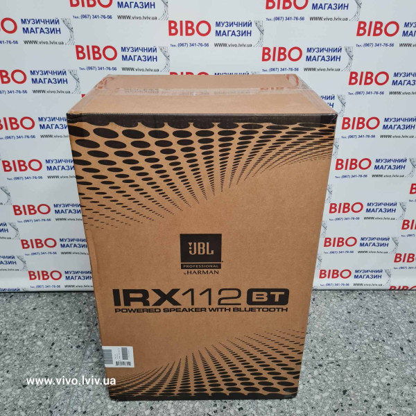 Активна акустична система JBL IRX112BT-EK