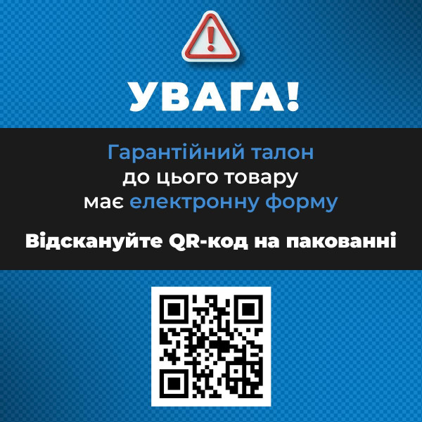 Автономна акустична система JBL PARTYBOX 330