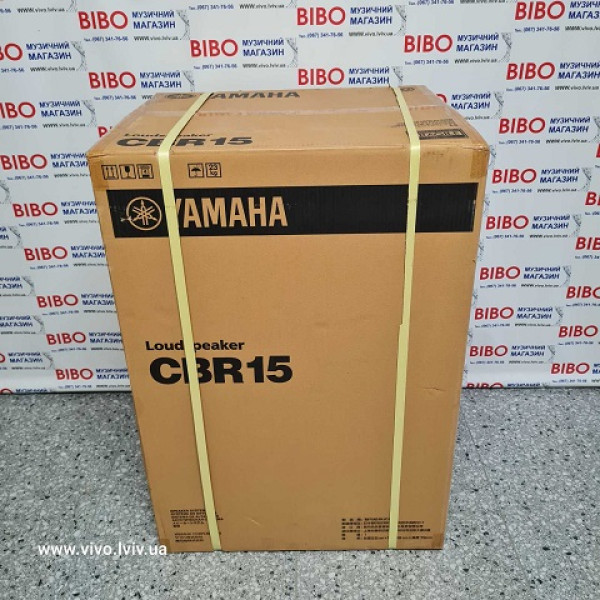 Пасивна акустична система YAMAHA CBR15