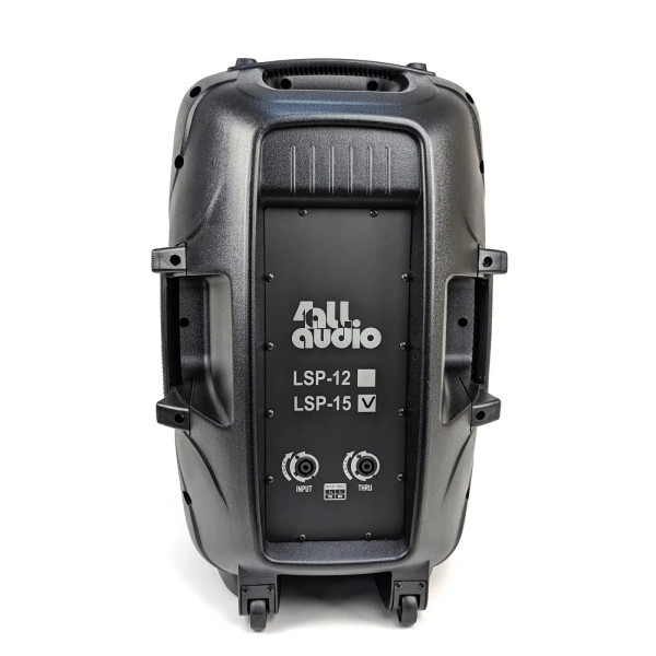 Пасивна акустична система 4ALL AUDIO LSP-15