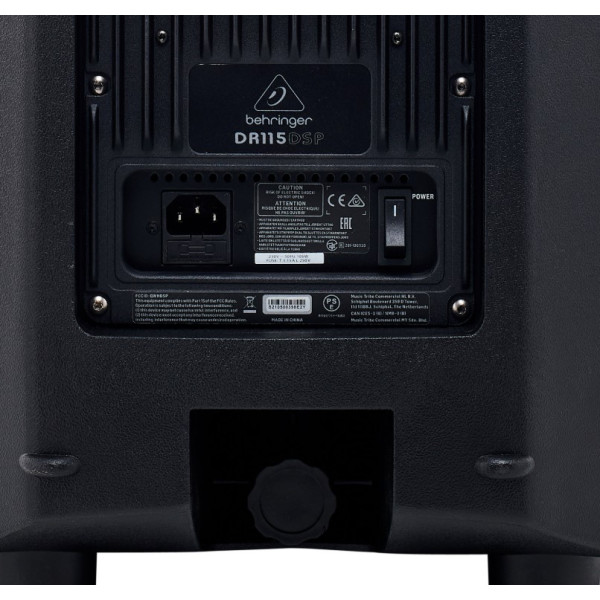 Активна акустична система BEHRINGER DR115DSP