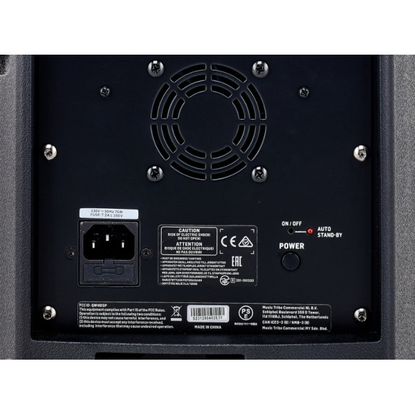 Активна акустична система BEHRINGER DR110DSP