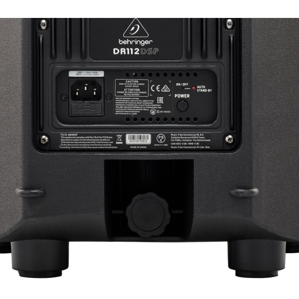 Активна акустична система BEHRINGER DR112DSP