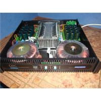 Підсилювач потужності 2SC RMX 4050 HD