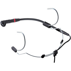 Мікрофон наголовний AKG C555L