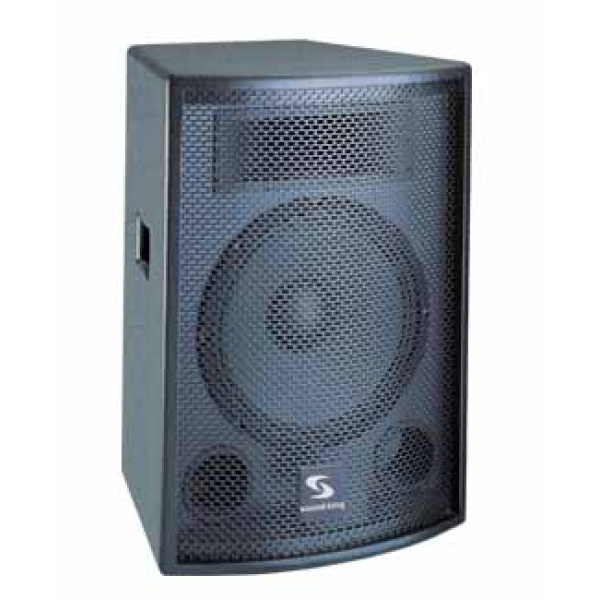 Пасивна акустична система SOUNDKING FQ011A