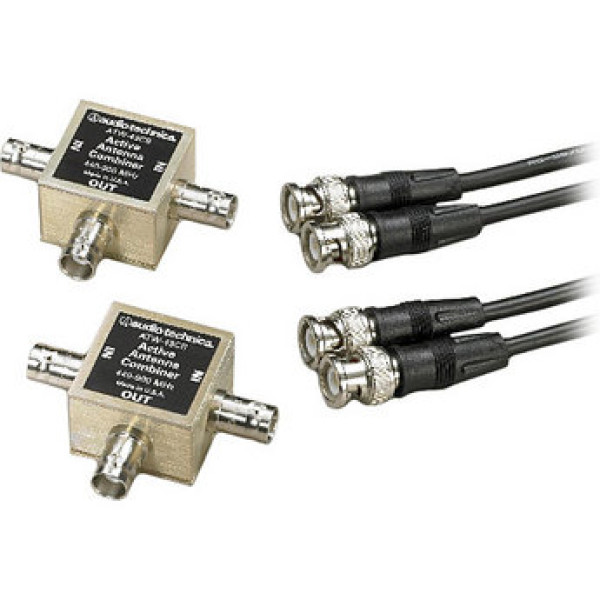 Комплект активних антенних комбінаторів AUDIO-TECHNICA ATW-49CB