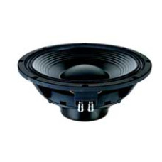 Гучномовець BEYMA 12P1000Nd
