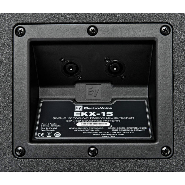 Пасивна акустична система ELECTRO-VOICE EKX-15