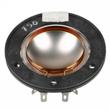 Мембрана EMINENCE D2002D