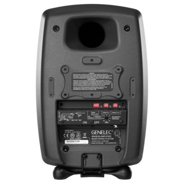 Студійний монітор GENELEC 8040B PM