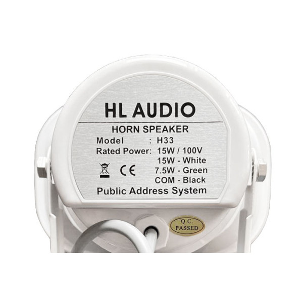 Рупорний гучномовець HL AUDIO H33