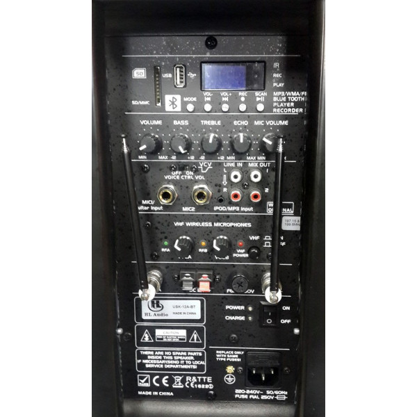 Автономна акустична система HL AUDIO USK12A BT/USB