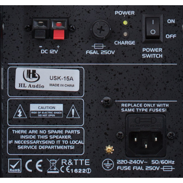 Автономна акустична система HL AUDIO USK12A BT/USB