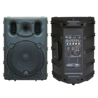 Активна акустична система HL AUDIO B10A USB
