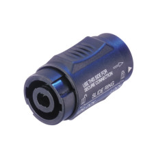 Перехідник NEUTRIK NL4MMX