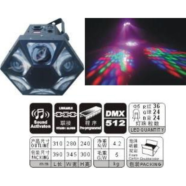 Світловий ефект NEW LIGHT SPG131 LED 6 ANGLE LIGHT