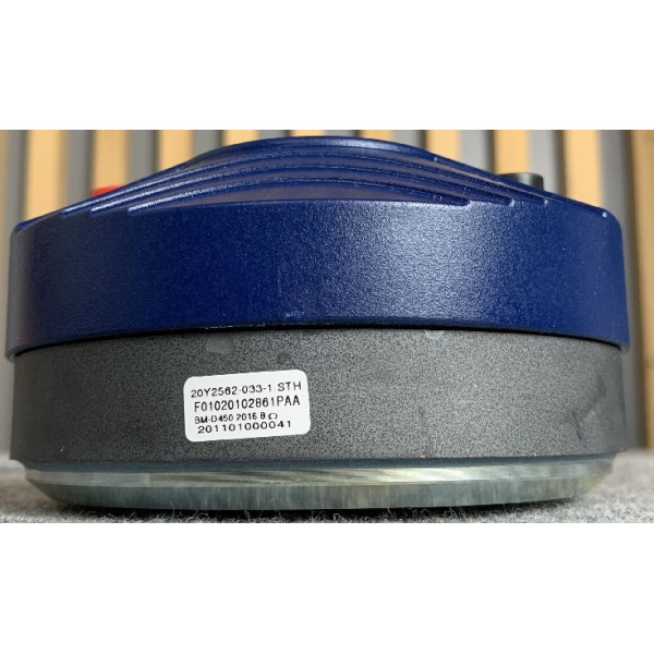 Високочастотний драйвер P.AUDIO BM-D450 2016