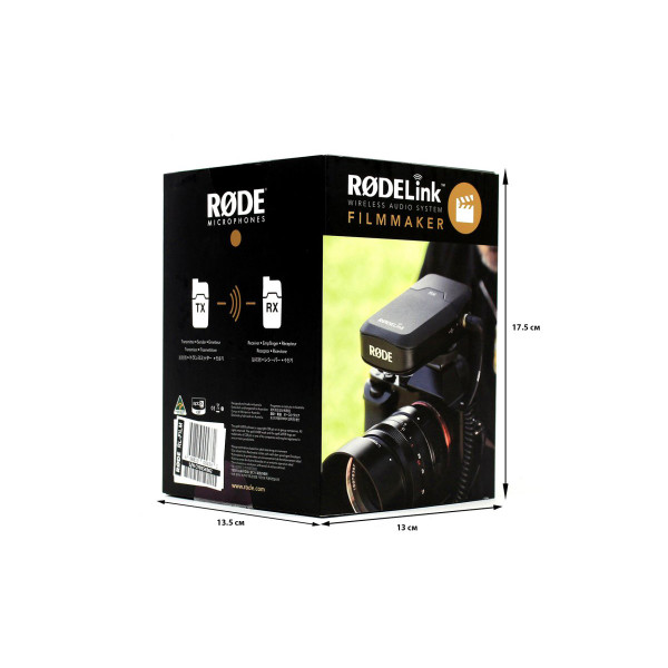 Радіосистема для відео RODE LINK FILMMAKER KIT