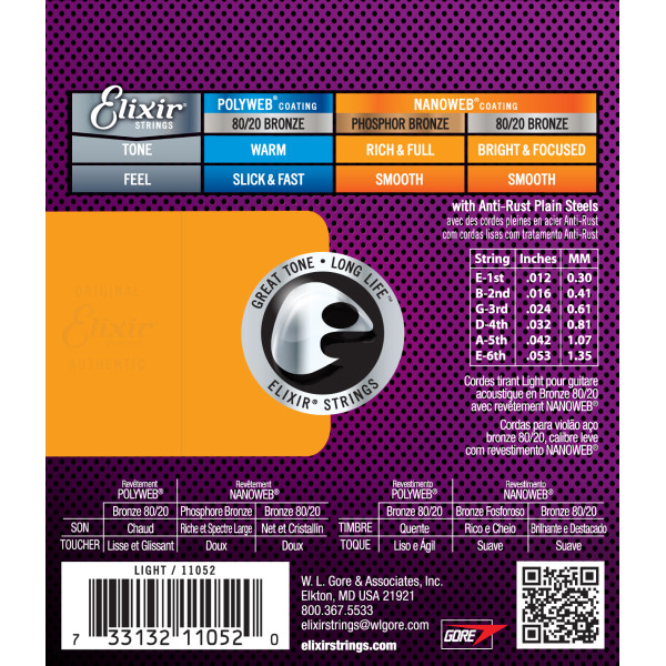 Комплект струн для акустичної гітари ELIXIR 11052 BRONZE 80/20 NANOWEB 12-53