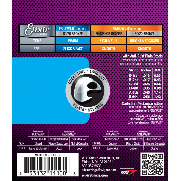 Комплект струн для акустичної гітари ELIXIR 11100 BRONZE 80/20 POLYWEB 13-56