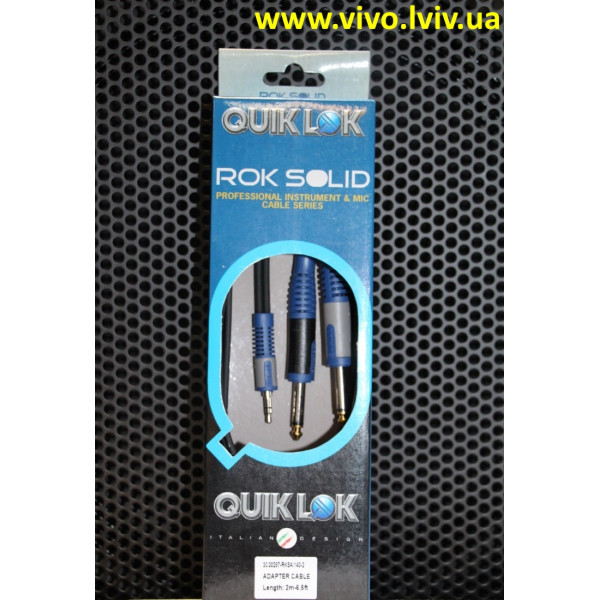 Інсертний кабель QUIK LOK RKSA140-2