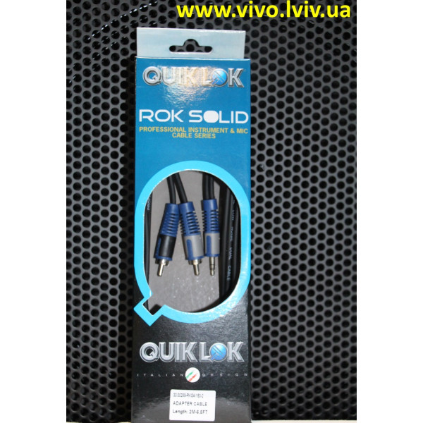Інсертний кабель QUIK LOK RKSA150-2
