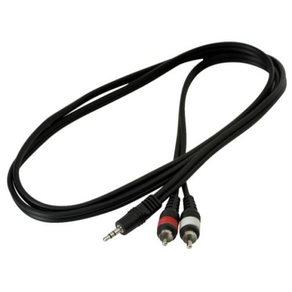Інсертний кабель ROCKCABLE RCL20902 D4