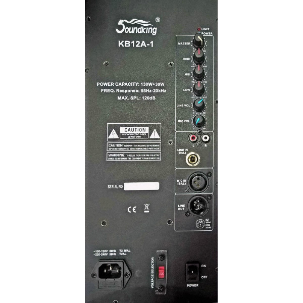 Активна акустична система SOUNDKING KB12A-1