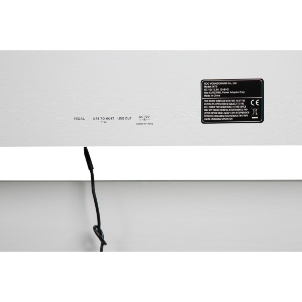 Цифрове піаніно KURZWEIL M70 WH