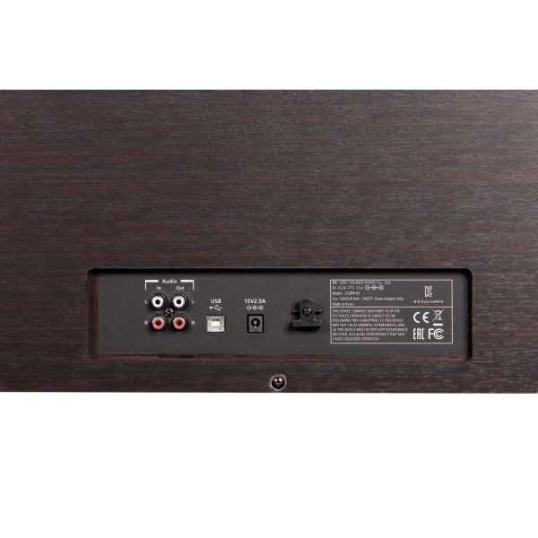 Цифрове піаніно KURZWEIL CUP410 SR