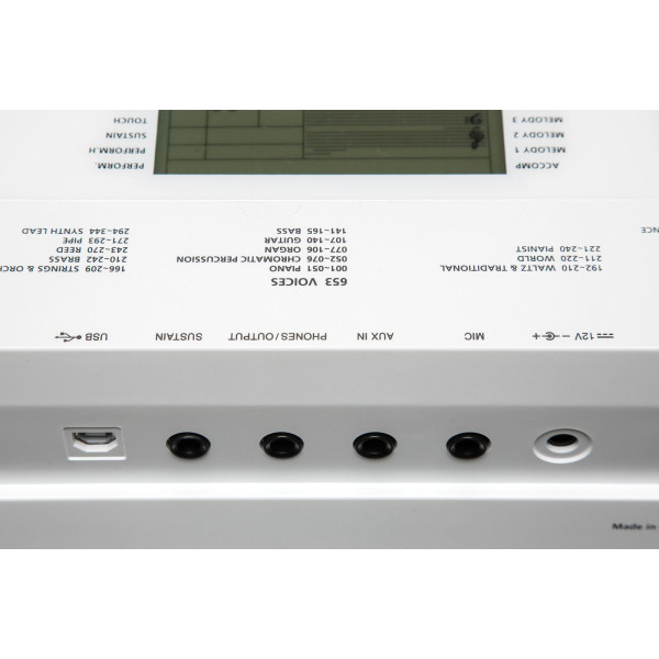 Синтезатор KURZWEIL KP110 WH
