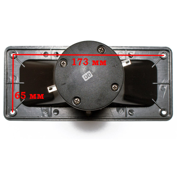 Високочастотний драйвер SOUNDKING FG015
