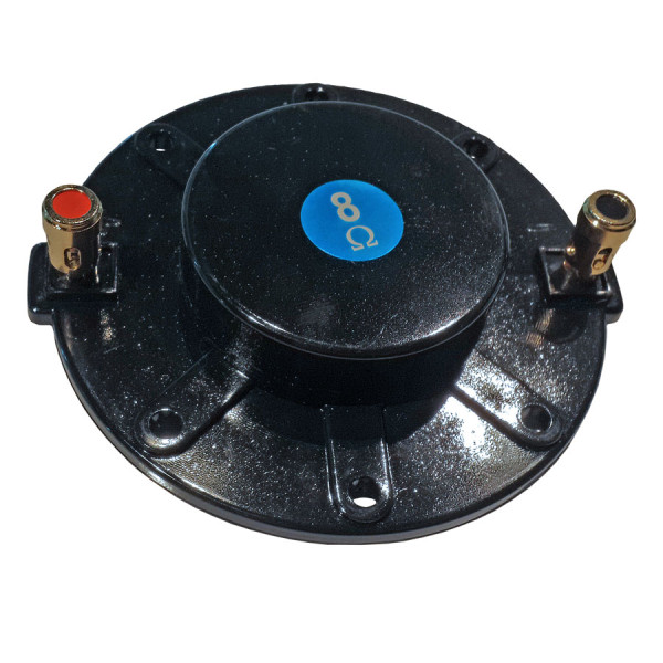 Мембрана SOUNDKING D012
