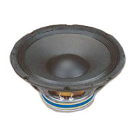 Гучномовець SOUNDKING FB802-1H