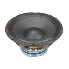 Гучномовець SOUNDKING FB802-1H