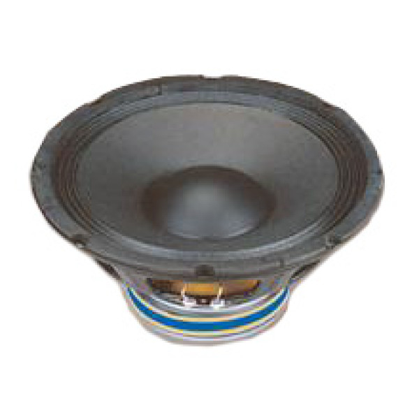 Гучномовець SOUNDKING FB802-1H