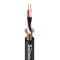 Мікрофонний кабель SOUNDKING GA203 (Black)