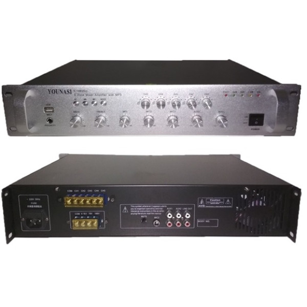 Трансляційний підсилювач YOUNASI Y-1400SU, 400Вт, USB, 5 zones