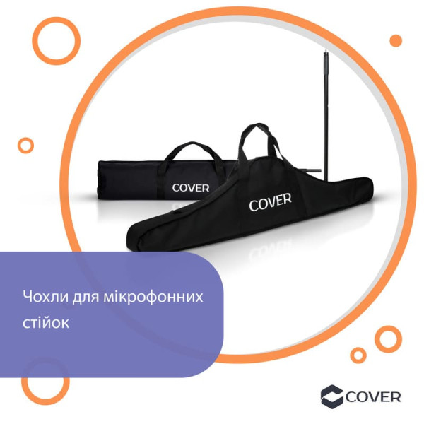 Сумка для мікрофонної стійки COVER Mic Stand BAG-V CVR
