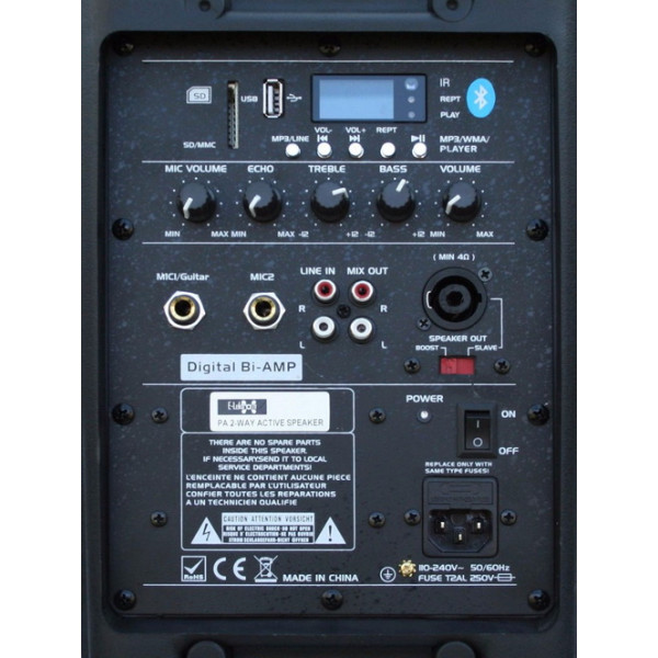 Активна акустична система HL AUDIO J15A USB