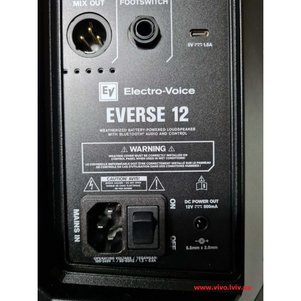 Автономна акустична система ELECTRO-VOICE Everse 12