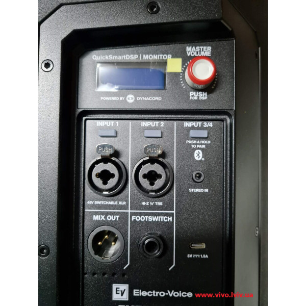 Автономна акустична система ELECTRO-VOICE Everse 12
