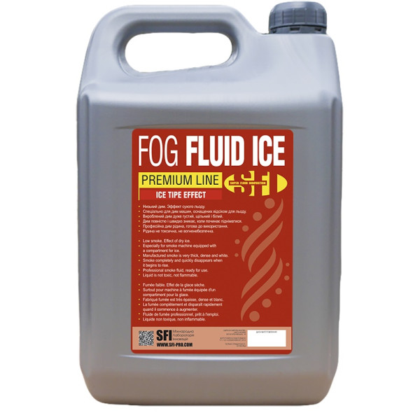 Рідина для генератора диму SFI Fog Ice Premium