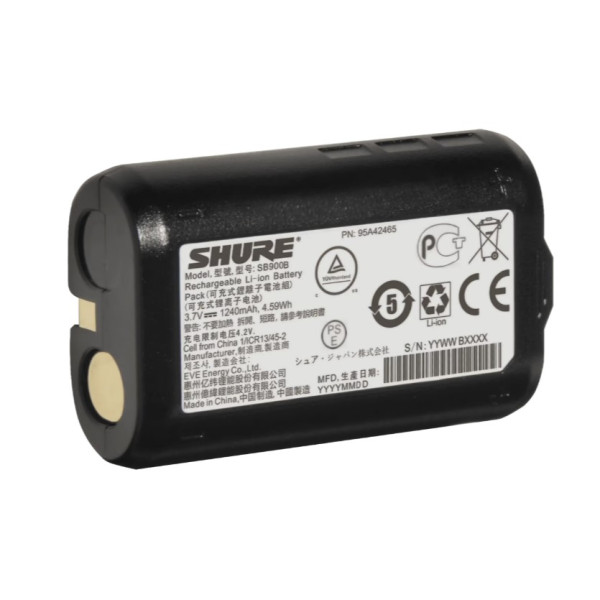 Акумуляторна батарея SHURE SB900B